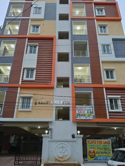 Bachupally Main Image 1