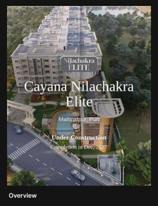Image of 839 Sq.ft 1 BHK Apartment / Flat for sale in Maltipatpur, Puri for Rs. 5000000
