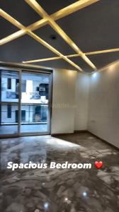 Image of 1460 Sq.ft 3 BHK Builder Floor for sale in Janakpuri, New Delhi for Rs. 18600000