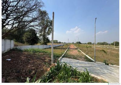 Image of 1000 Sq.ft Residential Plot / Land for sale in Danapur - Khagaul Road, Patna for Rs. 3700000