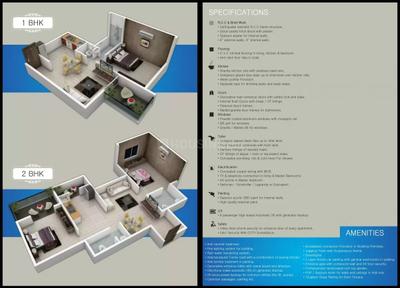 Image of 940 Sq.ft 2 BHK Apartment / Flat for sale in Amogh Maithili Empire, Kiwale, Pune for Rs. 7200000