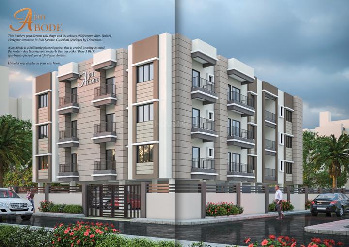 Rajgarh  Main Image 1