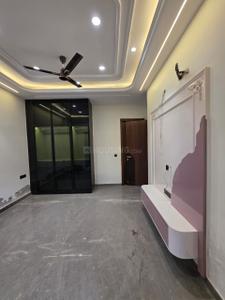 Hall Image of 2500 Sq.ft 4 BHK Builder Floor for rent in Paschim Vihar New Delhi for Rs. 75000