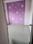 Sri Sai Sumukha Appartments  Bedroom 2