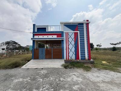 Image of 950 Sq.ft 2 BHK Independent House for sale in Gopalapuram, Coimbatore for Rs. 4900000