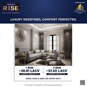 Image of 431 Sq.ft 1 BHK Apartment / Flat for sale in Ornate Rise, Bhiwandi, Thane for Rs. 3800000