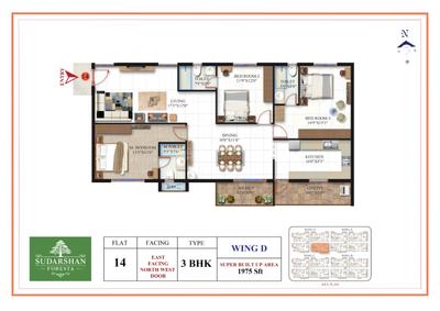 Image of 1794 Sq.ft 3 BHK Apartment / Flat for sale in Sudarshan Foresta, Thanisandra, Bengaluru for Rs. 14900000