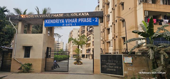 Khalisha Kota, Birati Main Image 1