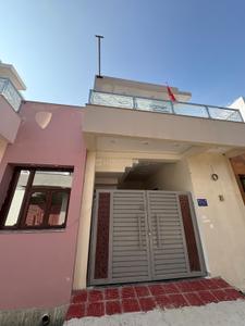 Image of 920 Sq.ft 2 BHK Independent House for sale in Jankipuram Extension, Lucknow for Rs. 4500000