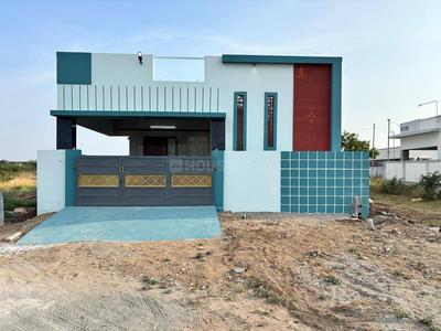 Image of 900 Sq.ft 2 BHK Independent House for sale in Sejbahar, Raipur for Rs. 3600000