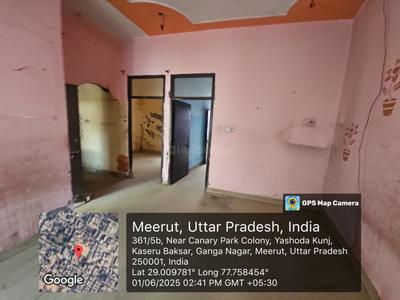 Living Room Image of 850 Sq.ft 2 BHK Independent House for sale in Ganga Nagar Meerut for Rs. 5200000
