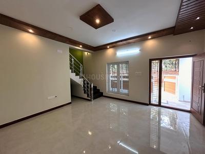 Hall Image of 1900 Sq.ft 3 BHK Independent House for sale in Hirapur Colony Raipur for Rs. 5500000