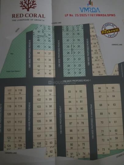 Bhogapuram Main Image 1