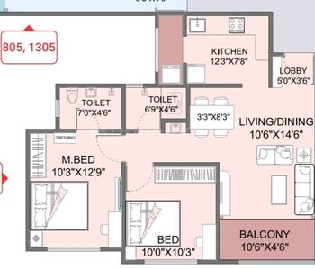 Image of 923 Sq.ft 2 BHK Apartment / Flat for sale in Chikhali, Pune for Rs. 5500000
