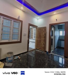 Hall Image of 1800 Sq.ft 5 BHK Independent House for sale in Andrahalli Bengaluru for Rs. 12500000