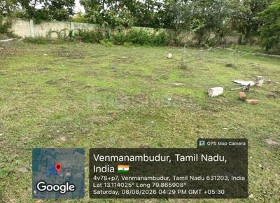 Image of 1800 Sq.ft Residential Plot / Land for sale in Thiruvallur, Chennai for Rs. 1460000