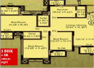Image of 1500 Sq.ft 2 BHK Apartment / Flat for sale in Urbana Jewels, Mansarovar Extension, Jaipur for Rs. 4200000