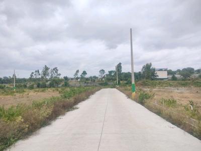 Image of 1199 Sq.ft Residential Plot / Land for sale in Anekal Rural, Bengaluru for Rs. 3117400