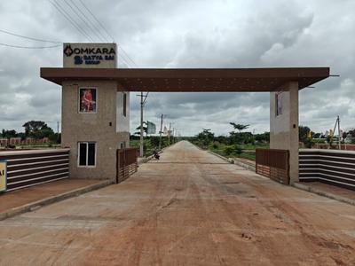 Image of 183 Sq.ft Residential Plot / Land for sale in Mayank Omkara, Zaheerabad, Sangareddy for Rs. 2928000