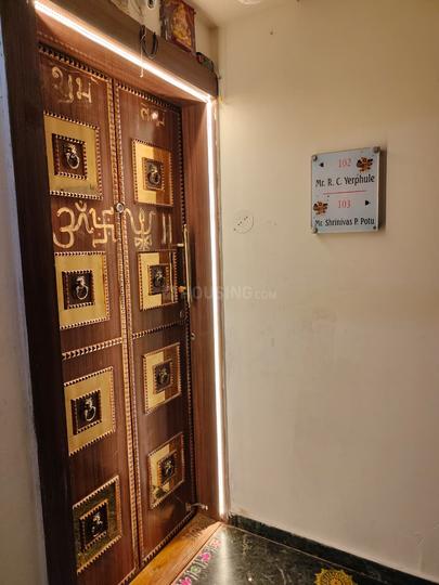 Vighnaharta Nagar, Katraj Main Image 1