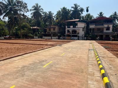 Image of 2610 Sq.ft Residential Plot / Land for sale in Malemar, Mangalore for Rs. 10700000