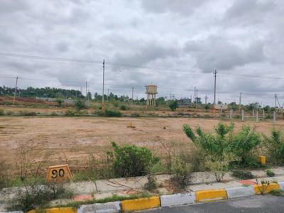 Image of 900 Sq.ft Residential Plot / Land for sale in Nelamangala, Bengaluru for Rs. 3465000