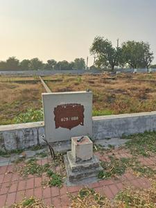 Residential Plot