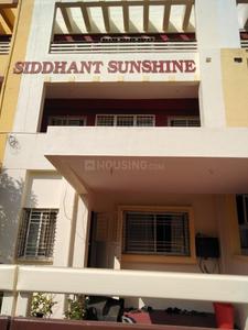 Image of 3200 Sq.ft 4 BHK Villa for sale in Baner, Pune for Rs. 25000000