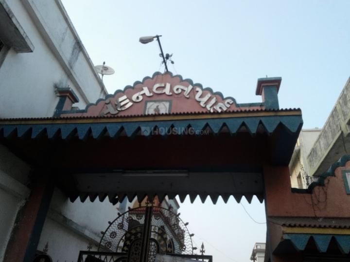 Nandanvan park Main Image 1