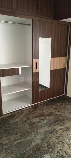 Rajajinagar Bedroom 1