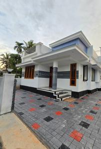Image of 700 Sq.ft 2 BHK Independent House for sale in Alangad, Kochi for Rs. 3400000
