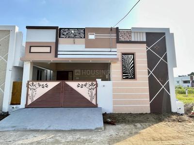 Image of 950 Sq.ft 2 BHK Independent House for sale in Mowa, Raipur for Rs. 4500000