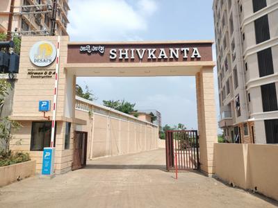Image of 675 Sq.ft 1 BHK Apartment / Flat for sale in D A Aadi Arambh Shivkanta, Ambernath East, Ambernath for Rs. 1900000