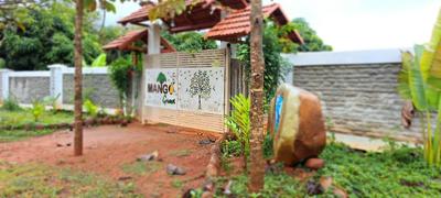 Agricultural Land
