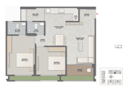 Image of 1350 Sq.ft 2 BHK Apartment / Flat for sale in Rashmi Riesen, Shela, Ahmedabad for Rs. 5900000