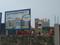 Balaji Nagar, Puzhal Plot View 2