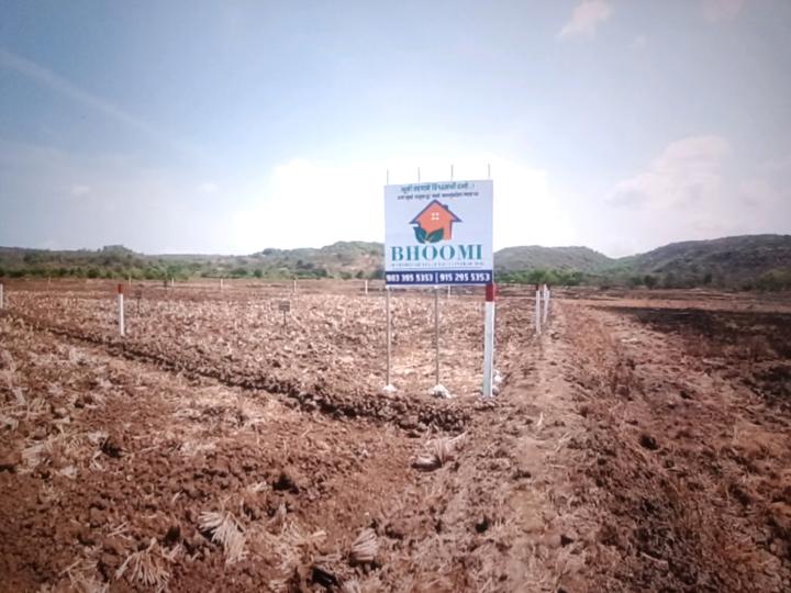 Koproli Main Image 1