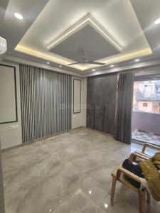 Hall Image of 1700 Sq.ft 3 BHK Builder Floor for sale in Sector 46 Gurgaon for Rs. 24900000
