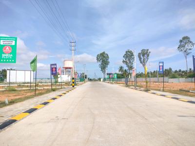 Image of 1200 Sq.ft Residential Plot / Land for sale in Nelamangala, Bengaluru for Rs. 5518300