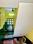Balcony Image of Datta Roy Home  in Bally, Howrah