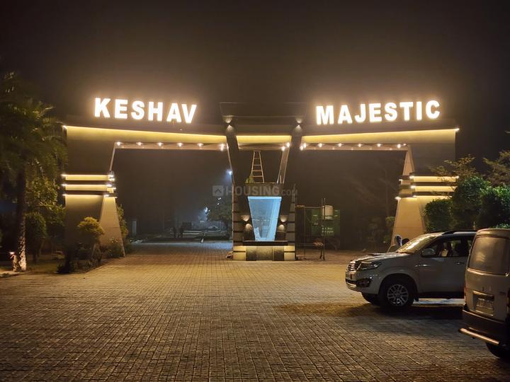 KESHAV MAJESTIC VRINDAVAN  Main Image 1