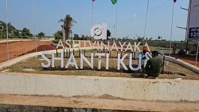 Image of 1000 Sq.ft 2 BHK Independent House for sale in Old Dhamtari Road, Raipur for Rs. 3150000