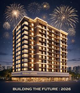Image of 710 Sq.ft 1 BHK Apartment / Flat for sale in Pushpak Nagar, Navi Mumbai for Rs. 4400000