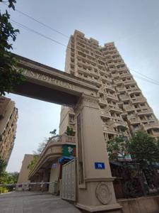 Image of 1265 Sq.ft 2 BHK Apartment / Flat for sale in Paradise Sai Symphony, Kharghar, Navi Mumbai for Rs. 16000000