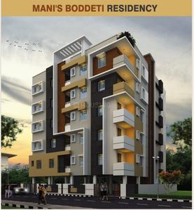2 BHK Flat