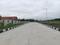 Greater Global City VI Internal Roads 1