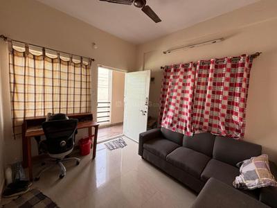 Hall Image of 500 Sq.ft 1 BHK Independent House for rent in Kaggadasapura Bengaluru for Rs. 18000