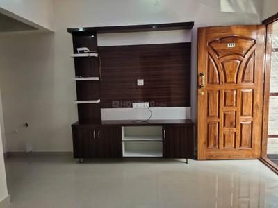 Hall Image of 500 Sq.ft 1 BHK Builder Floor for rent in Kasavanahalli Bengaluru for Rs. 22000