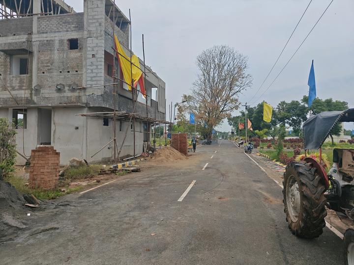 Padappai Main Image 1