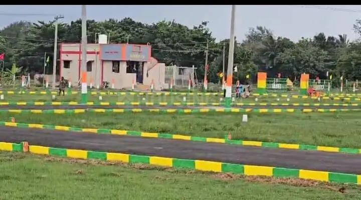 Land With construction Main Image 1